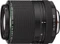 Pentax HD DA 55-300mm 4.5-6.3 ED PLM WR RE Vorschaubild