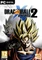 Dragon Ball Xenoverse 2 - Deluxe Edition (Download) (PC) Vorschaubild