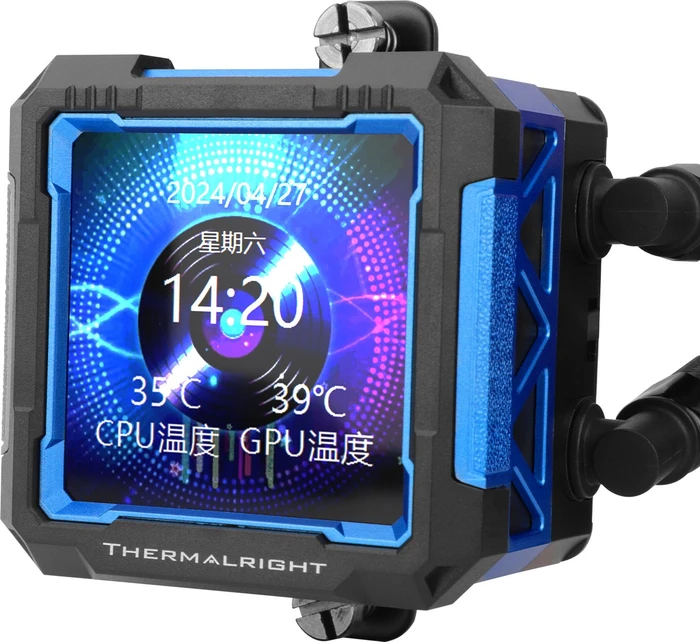 Thermalright Frozen Warframe PRO 360 Black