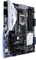 ASUS Prime Z270-AR (Intel 1151) Vorschaubild