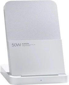 Xiaomi Wireless Charging Stand Pro 50W weiß