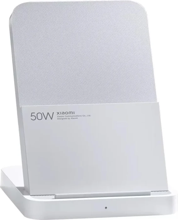 Xiaomi Wireless Charging Stand Pro 50W weiß