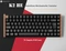 Keychron K2 HE Wireless, Special Edition ISO Black, 75%, PBT, LEDs RGB, Gateron 2.0 Magnetic Nebula, USB/Bluetooth, DE Vorschaubild