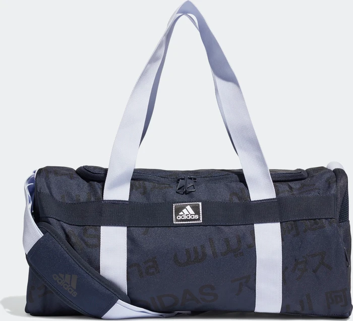 adidas 4Athlts S Sporttasche