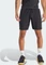 adidas Tennis Ergo Shorts schwarz (Herren) Vorschaubild