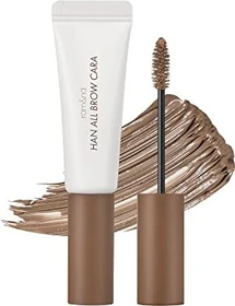 rom&nd Han All Brow Cara Augenbrauengel 02 mild woody, 9g
