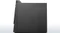 Lenovo ThinkCentre S510 MT, Core i5-6400, 4GB RAM, 500GB HDD Vorschaubild