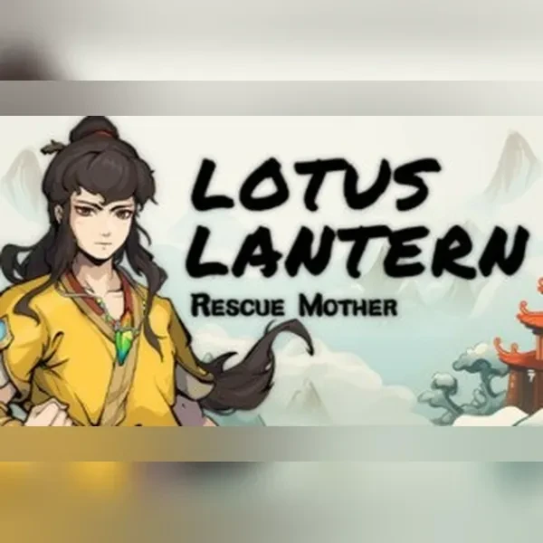 Lantern (Download) (PC)