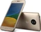 Motorola Moto G5 Dual-SIM 16GB/2GB gold Vorschaubild