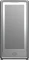 Cooler Master MasterFrame 600 Mesh, silber, Glasfenster Vorschaubild