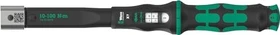 Wera Click-Torque X 7 Drehmomentschlüssel, 14x18mm