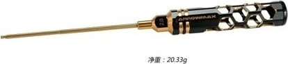 Arrowmax Honeycomb AM-420120 Innensechskant Schraubendreher, 2x120mm
