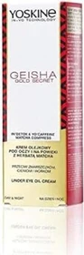 Yoskine Geisha Gold Secret Under Eye Oil Cream, 15ml