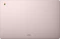 ASUS Chromebook CX15 CX1505CTA-S70268, Cream Pink, N50, 8GB RAM, 128GB Flash, DE Vorschaubild