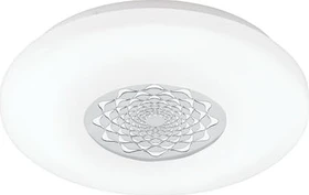 Eglo Capasso 1 34cm