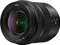 Panasonic Lumix S 20-60mm 3.5-5.6 Vorschaubild
