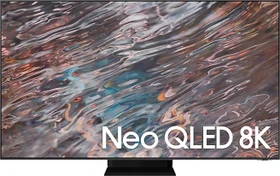 Samsung QP85A-8K, 85"