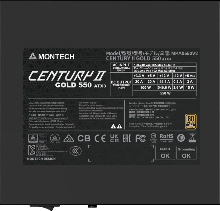 Montech Century II Gold 550W, ATX 3.1