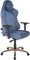 Hivar Skylar Gamingstuhl, Ocean Copper Vorschaubild