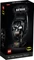 LEGO DC Universe Super Heroes - Batman Helm Vorschaubild