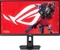 ASUS ROG Strix XG27ACMES, 27" Vorschaubild