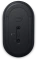 Dell Silent Wireless Mouse MS335 schwarz, USB/Bluetooth Vorschaubild
