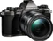 Olympus OM-D E-M5 Mark II Limited Edition titan mit Objektiv M.Zuiko digital ED 14-150mm 4.0-5.6 II Vorschaubild