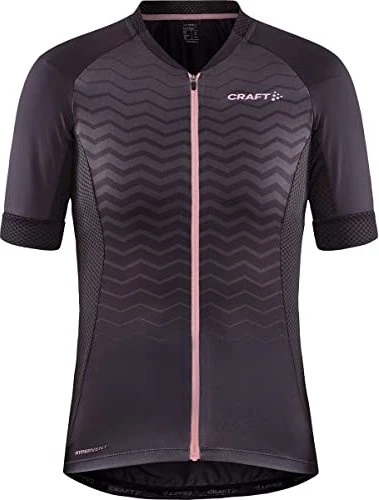 Craft Adv Endur Trikot kurzarm grau (Damen)
