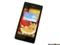 Huawei Ascend P1 schwarz Vorschaubild