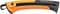 Fiskars Xtract Handsäge S, 16cm Vorschaubild