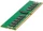 HPE RDIMM 32GB, DDR4-2933, CL21-21-21, 2RX4, reg ECC (P00924-B21)