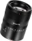 7artisans 85mm 1.8 STM für L-Mount Vorschaubild