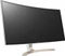 LG 38UC99-W [Gaming-Bundle], 37.5" Vorschaubild