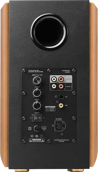 Edifier S1000 MKII, Paar – Bild 4 von 5