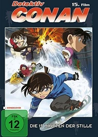 Detektiv Conan Film 15 - Die 15 Minuten der Stille (DVD)
