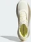 adidas Hyperboost Edge off white/wonder cargo (Herren) Vorschaubild