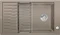 Blanco Elon XL 8 S InFino Becken reversibel tartufo Vorschaubild