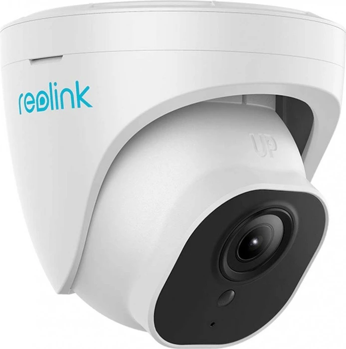 Reolink NVS8-5KD4-A, Set