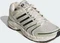 adidas Adistar Control 5 cloud white/core black/alumina Vorschaubild