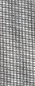 Bosch Professional Gewebeschleifblatt K120, 93x230mm, 5 Stück