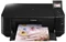 Canon PIXMA MG5150, Tinte, mehrfarbig Vorschaubild