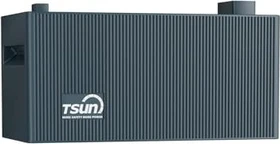 TSUN SolarCan DB2000Lite, 2.01kWh