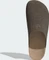 adidas Adimule branch/cardboard Vorschaubild