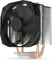 Endorfy SilentiumPC Spartan 4 Vorschaubild