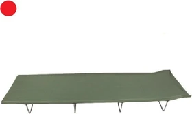 Mil-Tec Stahl Feldbett