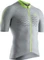 X-Bionic The Trick 4.0 Trikot kurzarm (Herren) Vorschaubild