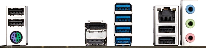 GIGABYTE A520M DS3H V2 (AMD AM4)