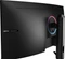 MSI Optix MAG342CQRDE, 34" Vorschaubild