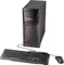 ASUS G11CB-DE003T, Core i7-6700, 8GB RAM, 256GB SSD, 1TB HDD, GeForce GTX 970 Vorschaubild