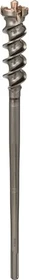 Bosch Professional SDS-max-9 Durchbruch Hammerbohrer, 55x450x600mm, 1 Stück